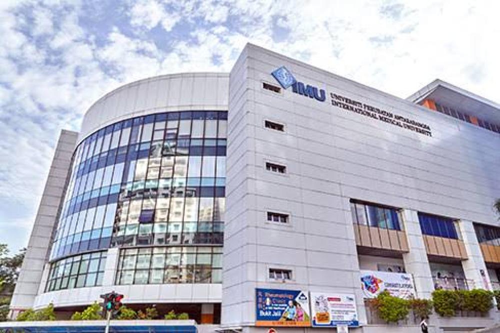 IMU 의학보건 대학교 전경 2